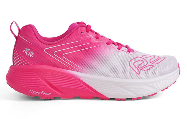 R2 REALRUN Cushioning Lightweight Cushioning Lightweight Low top Running Shoes Unisex Magenta