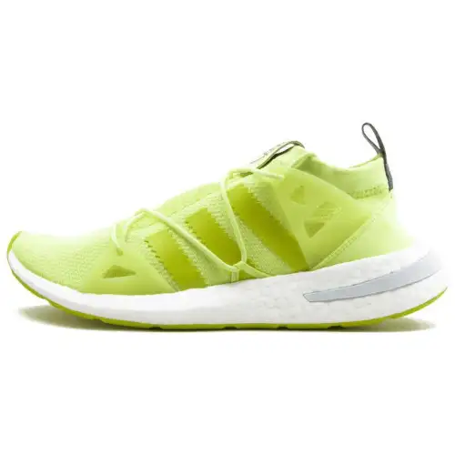 Adidas Wmns Arkyn 'Semi Solar Yellow'