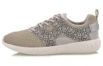 Li Ning Lightweight Low top Running Shoes Unisex Light Khaki