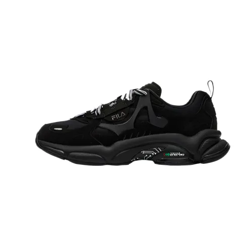 FILA RJV Running Shoes Men's White