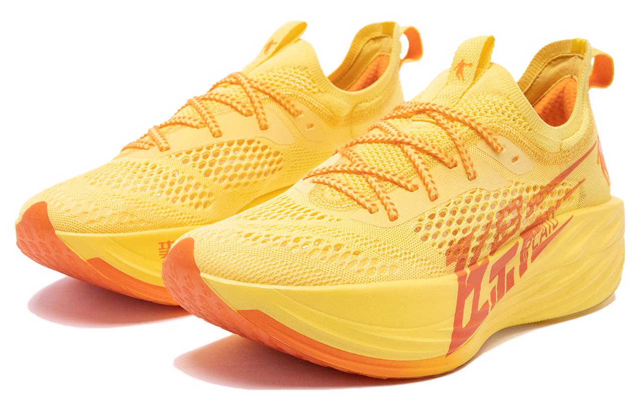QIAODAN Flying Shadow Plaid Slip Resistant, Abrasion Resistant, Lightweight Low top Running Shoes Men’s Yellow Orange