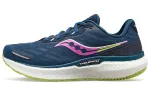 saucony Women's Triumph 19 'Space Limelight'