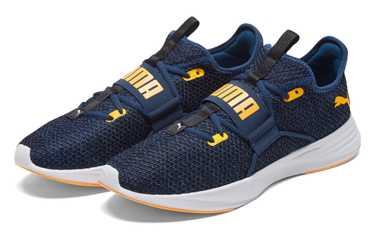 PUMA Persist Xt Knit Training Shoes