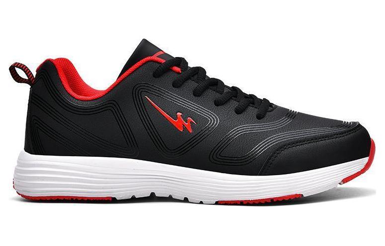 Binary Low top Running Shoes Men’s Black Red