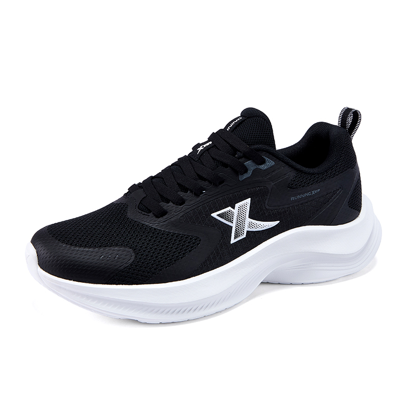 XTEP Hydrogen Wind Technology Cushioning Slip Resistant Abrasion Resistant Coverage Lightweight Rebound Low top