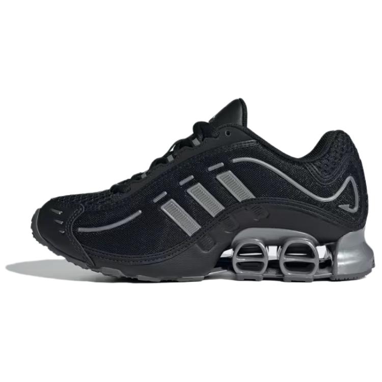 Adidas Wmns Megaride O1 ‘Black Iron Metallic’