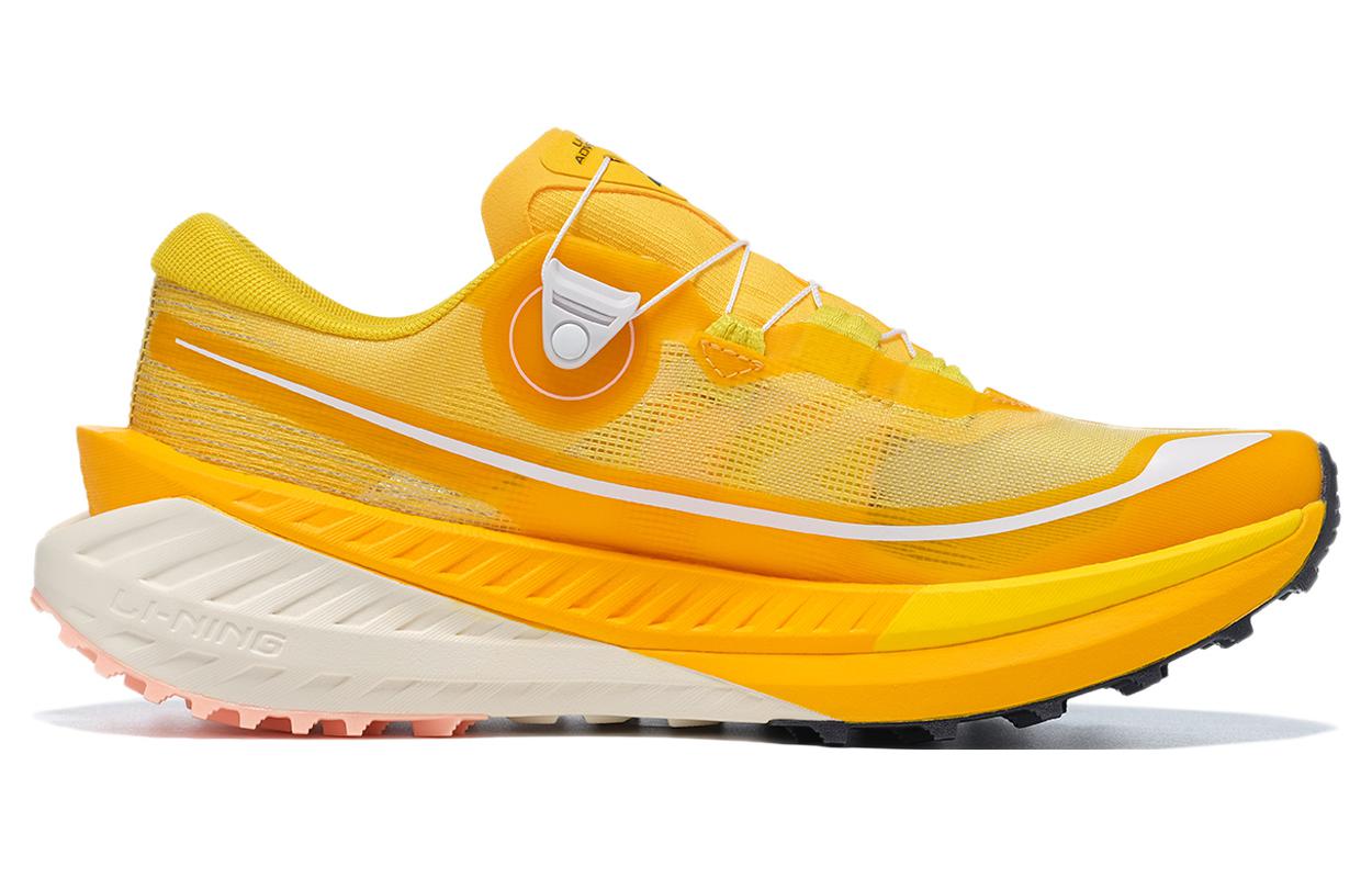 Li Ning Fabric Cushioning Slip Resistant Low top Running Shoes Women’s Chromium Gold