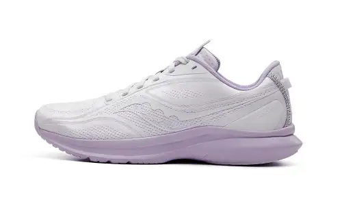Saucony Kinvara ForHer Cushioning Slip Resistant Lightweight Low top Casual Running Shoes Women's White Light Purple