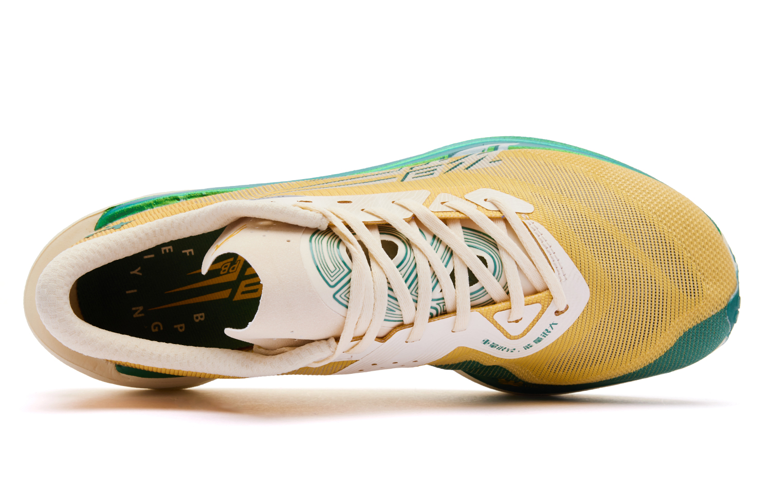 QIAODAN Feiying PB4.0 Cushioning Slip Resistant Abrasion Resistant Cushioning Slip Resistant Abrasion Resistant Low top