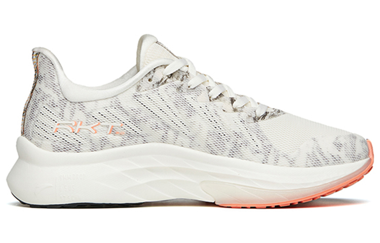 Anta Rocket 3.0 Cushioning Breathable Cushioning Lightweight Low top Running Shoes Women’s White Black