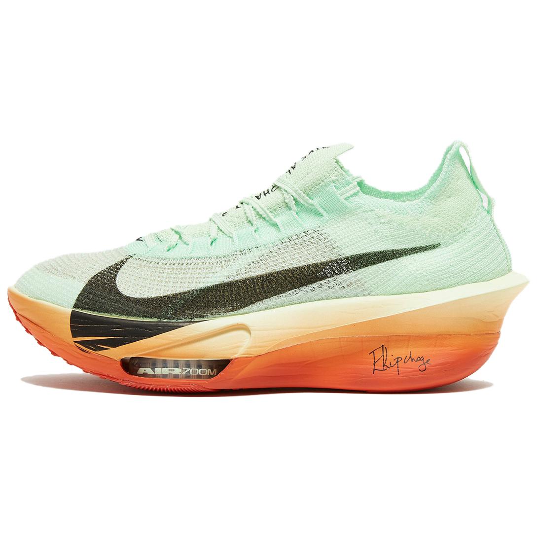 Nike Air Zoom Alphafly Next% 3 Eliud Kipchoge It’s Just The Start