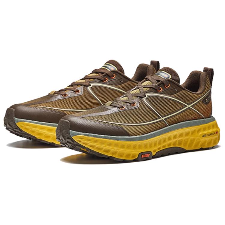 Anta Champion Full Row 2 Cushioning Breathable Cushioning Breathable Low top Casual Running Shoes Men’s Tawny