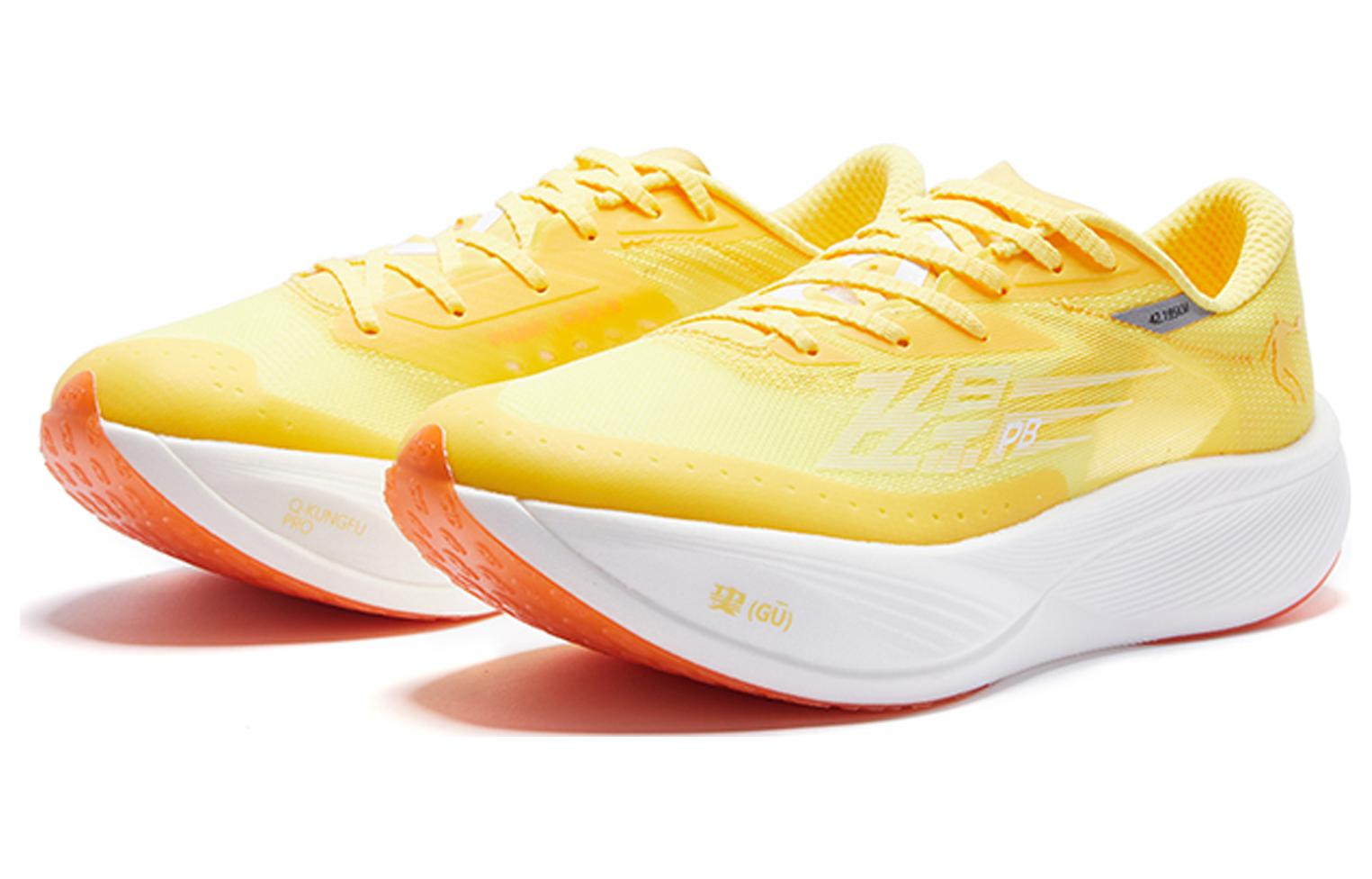 QIAODAN FPB3.0 Cushioning Slip Resistant Abrasion Resistant Cushioning Slip Resistant Abrasion Resistant Low top