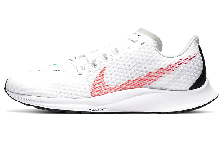 Nike Air Zoom Rival Fly 2 'White Flash Crimson'