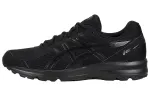 ASICS Jolt 'Triple Black'