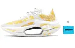 Li Ning Shadow 3 Essential Cushioning Slip Resistant Abrasion Resistant Cushioning Slip Resistant Abrasion Resistant