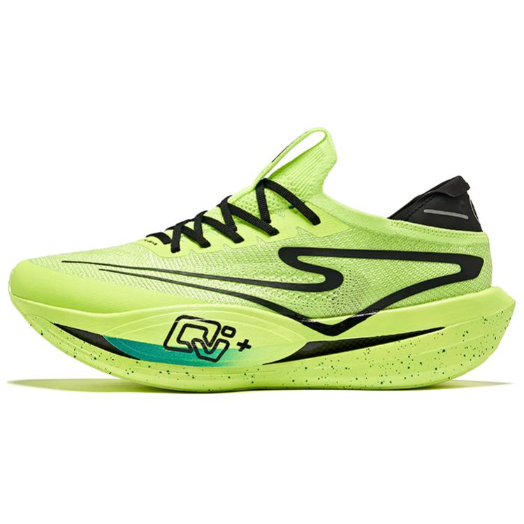 Erke Blue World Pro Cushioning Slip Resistant Rebound Low top Marathon Sprint Running Shoes Men’s Neon Green