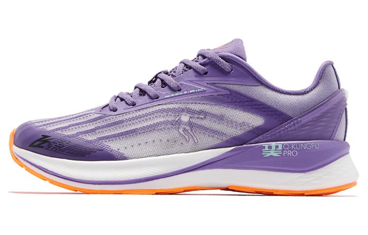 QIAODAN Feiying 2.0 Slip Resistant, Abrasion Resistant, Lightweight Low top Running Shoes Women’s White Purple Orange