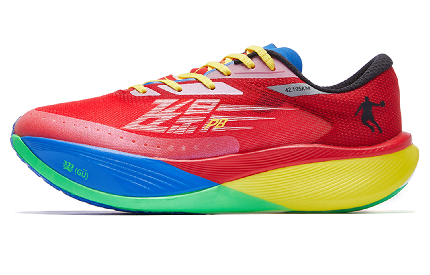 QIAODAN FPB3.0 Cushioning Abrasion Resistant Cushioning, Wear Resistant Low top Running Shoes Men’s Red Yellow