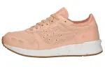 ASICS HyperGel Lyte 'Nude' Women's