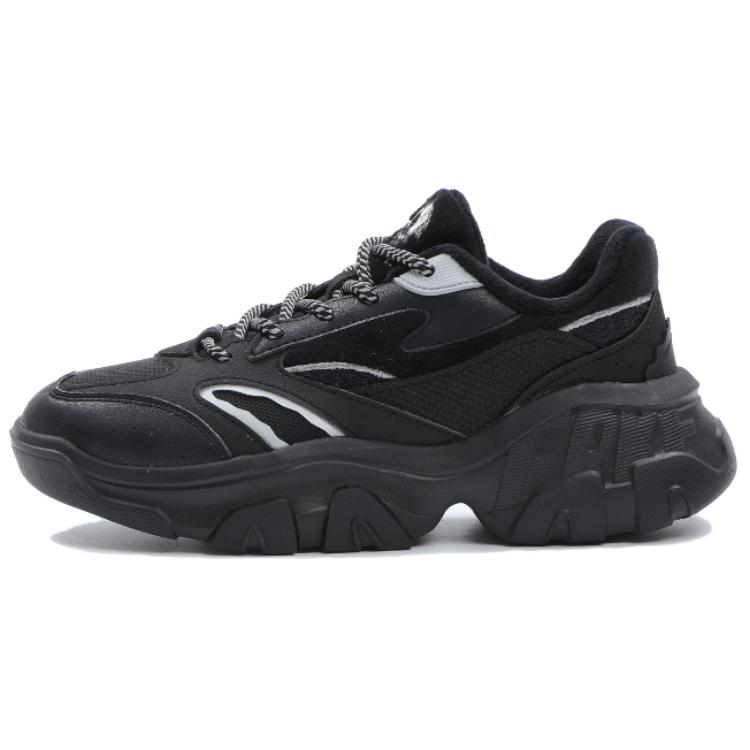 Erke Fleece Lined Minimalist Style Versatile Fashion Textile, Artificial Leather Cushioning Thermal Slip Resistant