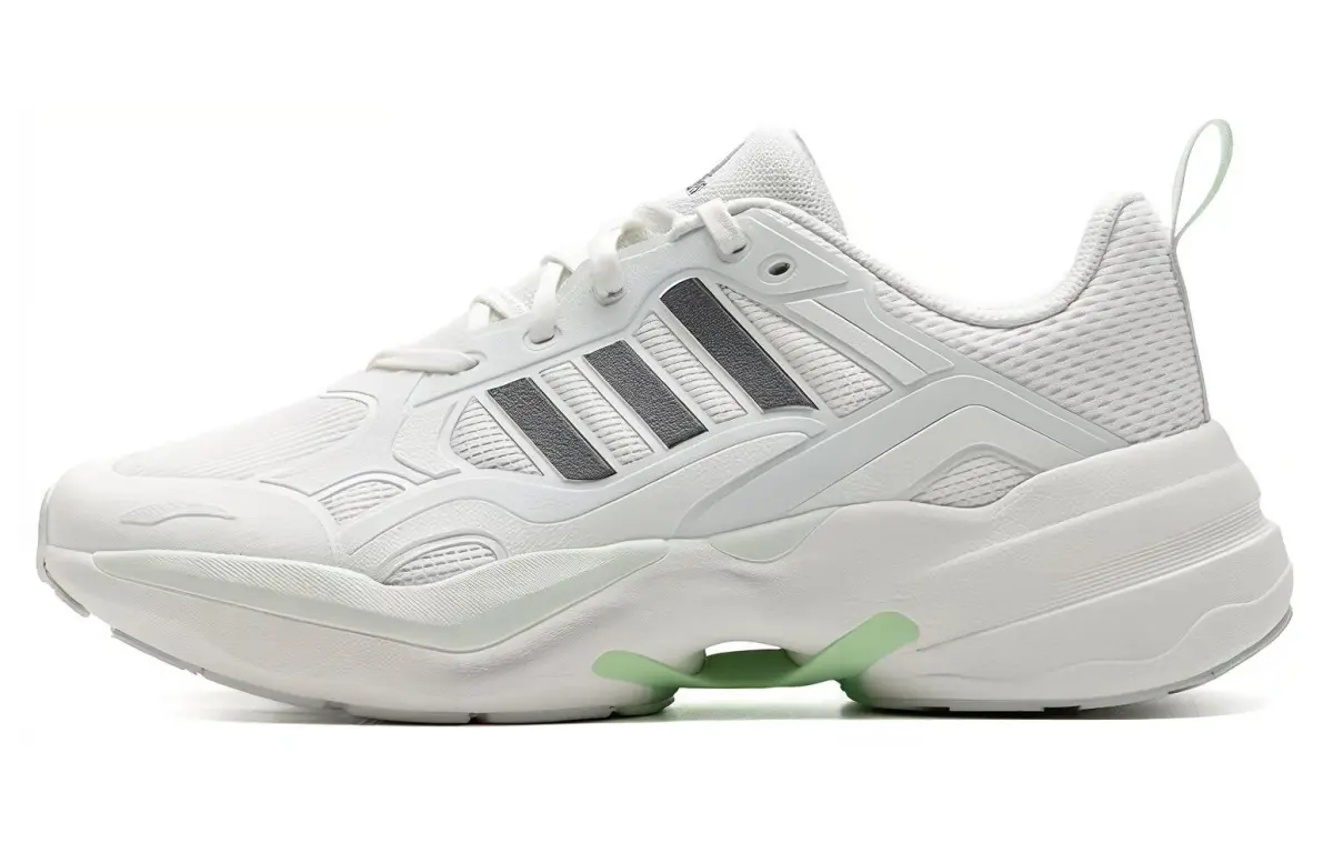 Adidas Maxxcetus 'White'