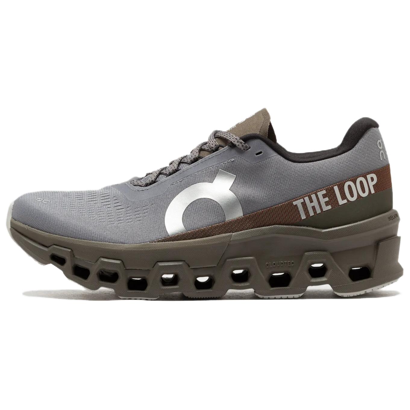 Cloudmonster 2 The Loop Running Supply x Pleasures x On ‘Mist Olive’