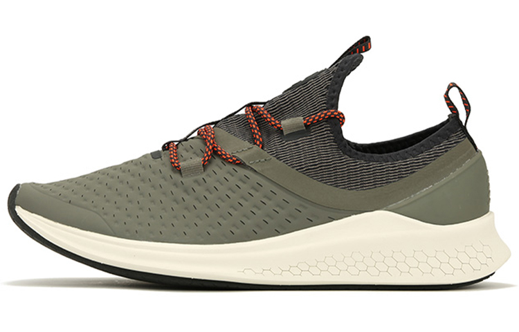 Fresh Foam Lazr New Balance Hyposkin 'Military'