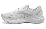 Brooks Women's Adrenaline GTS 23 'White Oyster'