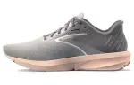 Brooks Launch 10 Cushioning Slip Resistant Abrasion Resistant Low top Casual Running Shoes Women's Gray