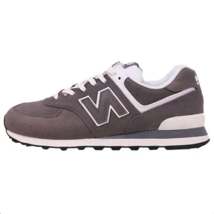 New Balance 574 X Comme Des Garcons Junya Watanabe Man Eye Shoes 'Brown White'