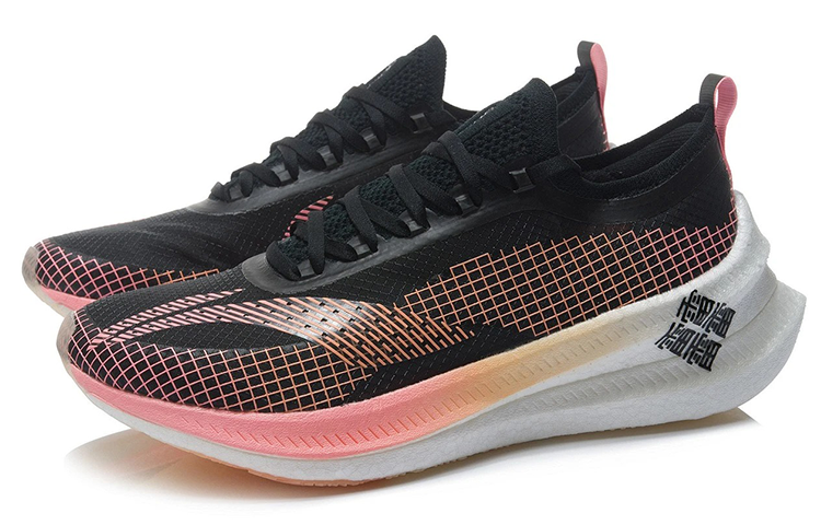 Li Ning Feidian 2 Elite Running Shoes Women’s Black