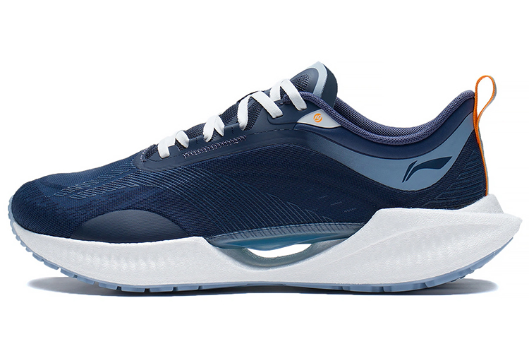 LiNing Li Ning ultra-light 19 reflective lightweight fabric TPU shock-absorbing non-slip wear-resistant breathable and lightweight low-top running shoes men's dusk indigo