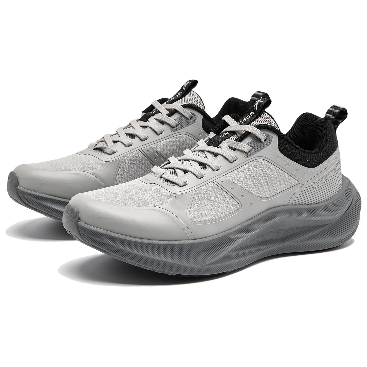 QIAODAN Cushioning Slip Resistant Abrasion Resistant Breathable Lightweight Rebound Low top Q LITESPEED Technology