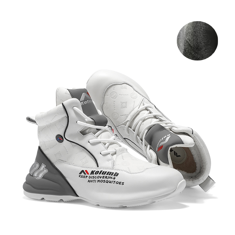 Kolumb Fleece Lined Comfortable Cushioning Slip Resistant Abrasion Resistant High top Outdoor Shoes Men’s White Gray