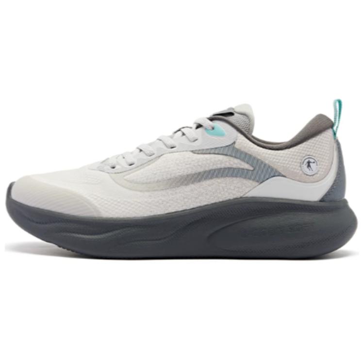 QIAODAN Light Lying 1.0 Slip Resistant Low top Running Shoes Men’s Gray