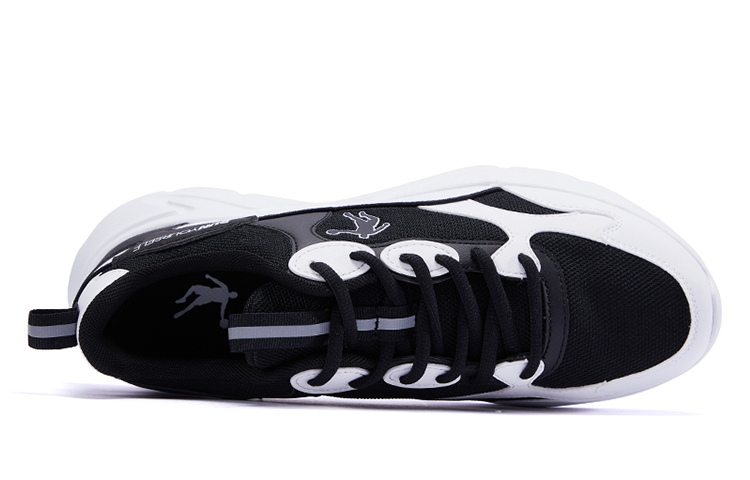 QIAODAN Lightweight, Wear resistant, And Non slip Low top Running Shoes Men’s Black Jordan White