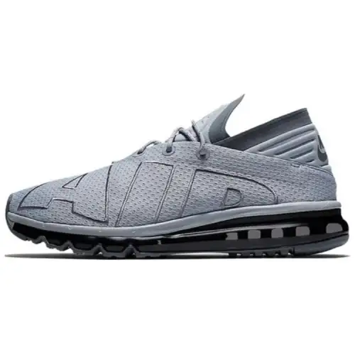 Nike Air Max Flair Light Pumice Legion Green