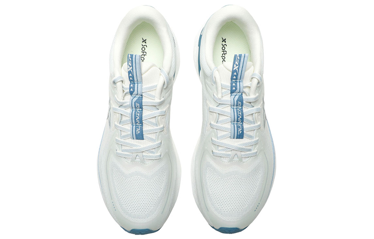 XTEP Cushioning Abrasion Resistant Breathable Running Shoes Men’s Sail White/Dusty Blue