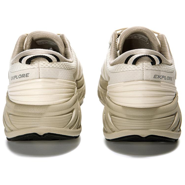 Erke Abrasion Resistant Breathable Low top Trail Running Shoes Men’s Beige Brown