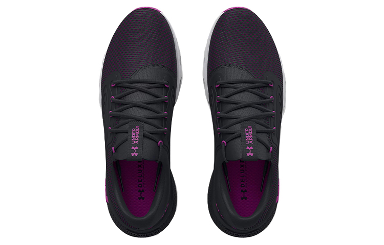 Under Armour Charged Vantage 2 Ice ‘Black Strobe’ Women’s