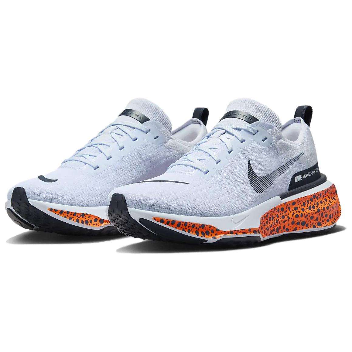 Nike Invincible 3 Electric Running Shoes Men’s Low Top Light Blue