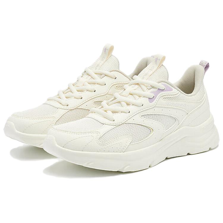 QIAODAN Cushioning Abrasion Resistant Cushioning, Wear Resistant Low top Running Shoes Women’s White Purple