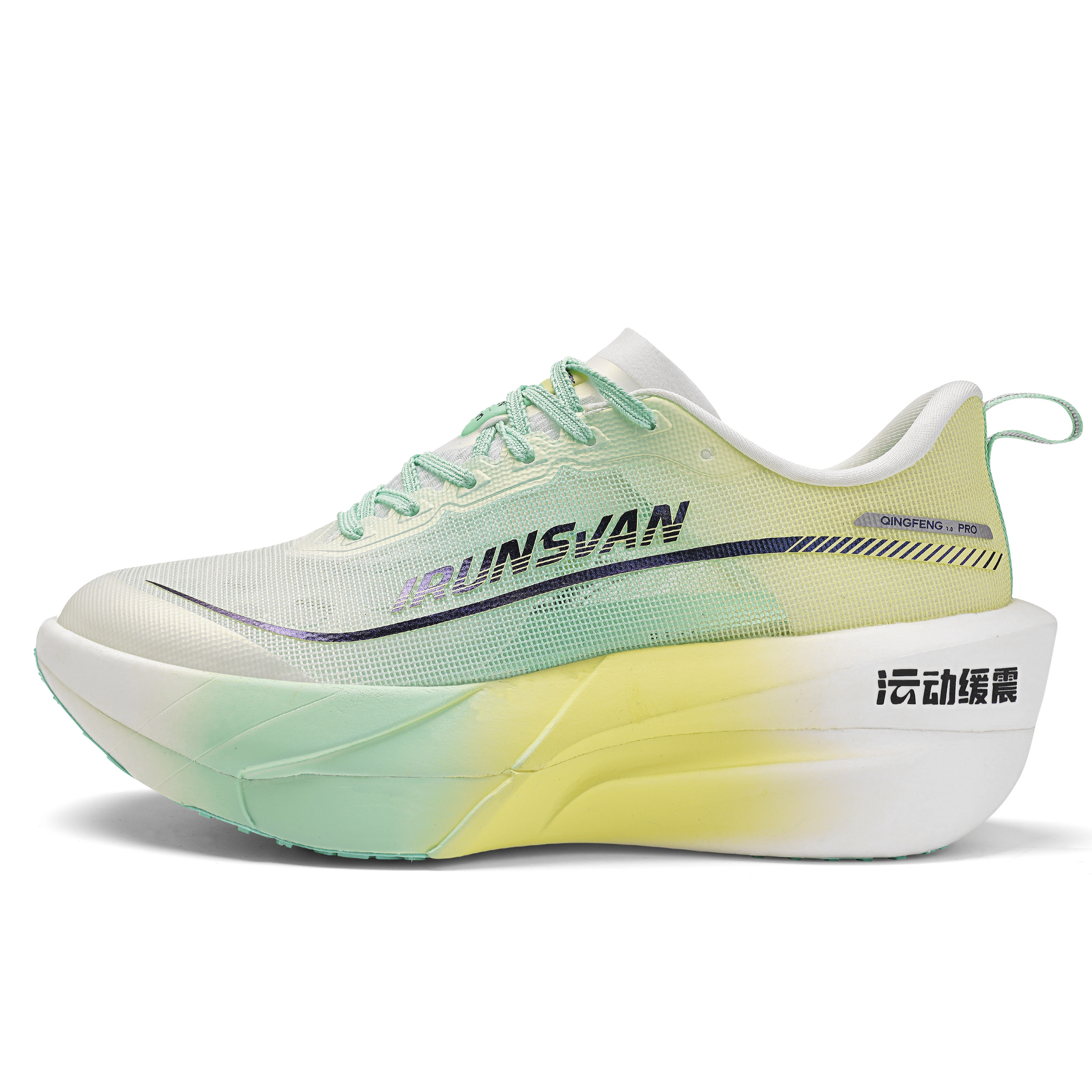 IRUNSVAN Low top Running Shoes Unisex Cyan Breeze Gently Arrives