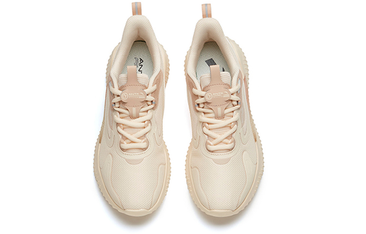 Anta X Robert Geller Comfortable Textile, Synthetic Leather Cushioning Slip Resistant Abrasion Resistant Breathable