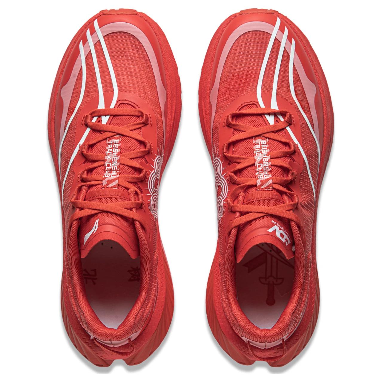 Li Ning Dilu Fabric Low top Running Shoes Men’s Red