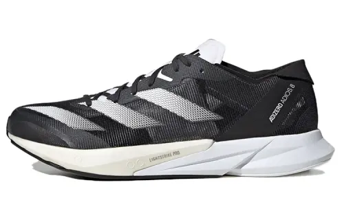 Adizero Adios 8 Adidas 'Carbon White'