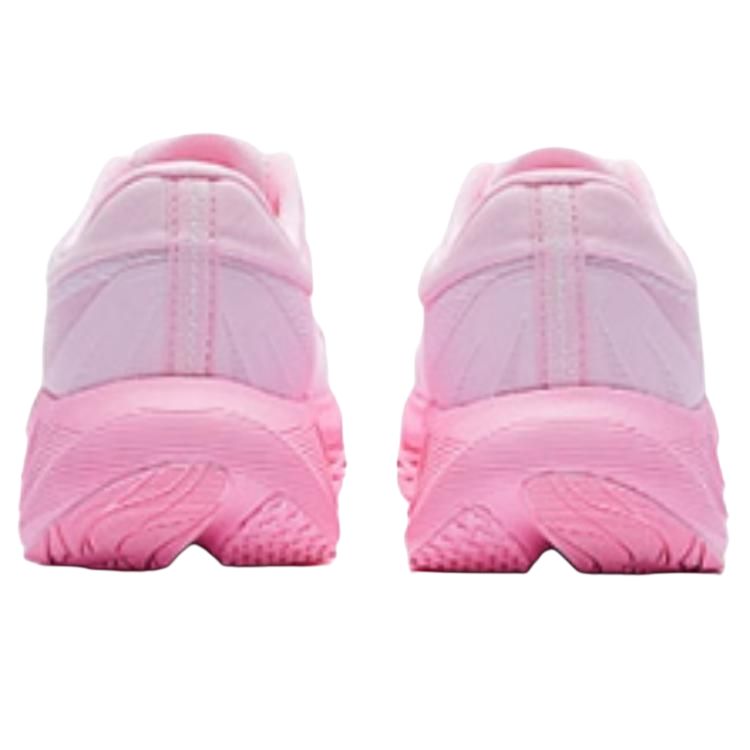 Anta Travel Mobility PG7 Slip Resistant Abrasion Resistant Slip Resistant Abrasion Resistant Low top Casual