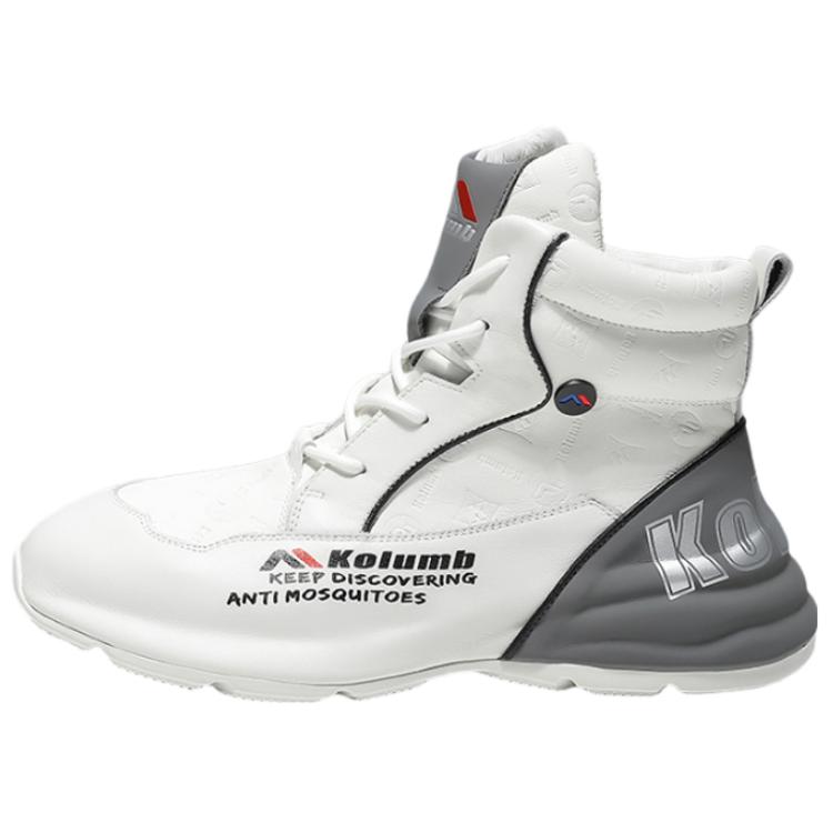 Kolumb Fleece Lined Comfortable Cushioning Slip Resistant Abrasion Resistant High top Outdoor Shoes Men’s White Gray