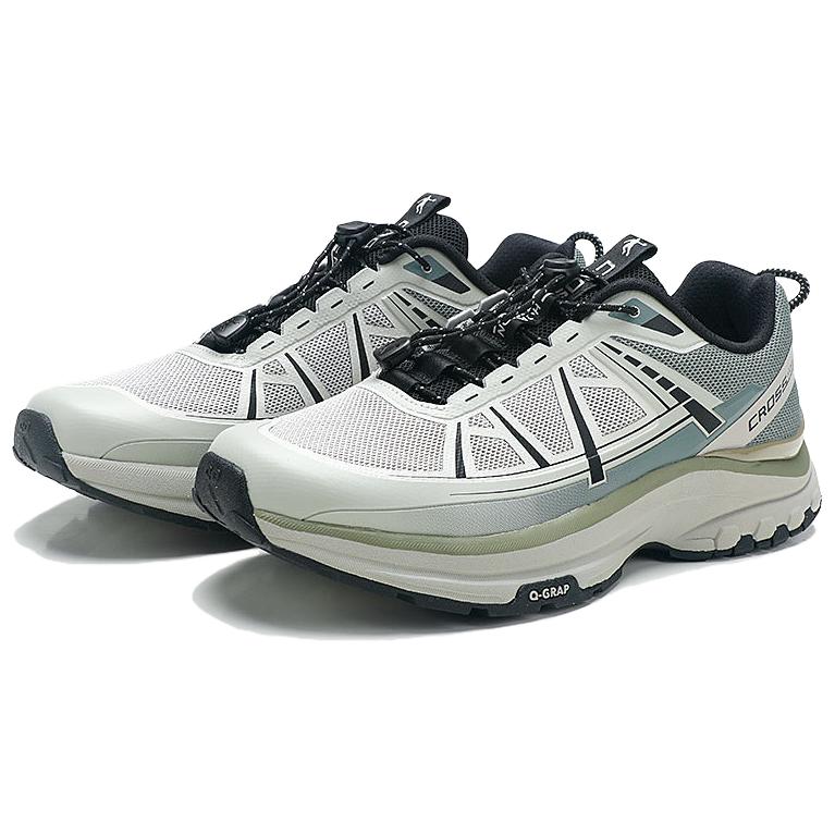 QIAODAN Slip Resistant Abrasion Resistant Low top Casual Running Shoes Men’s Gray Green